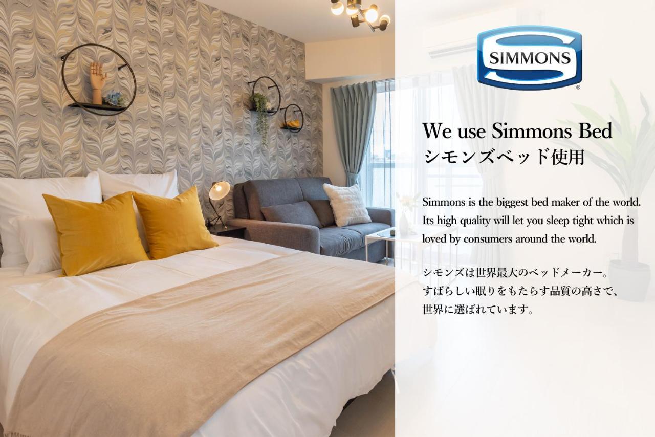 Bijou Suites Lieto Apm أوساكا المظهر الخارجي الصورة